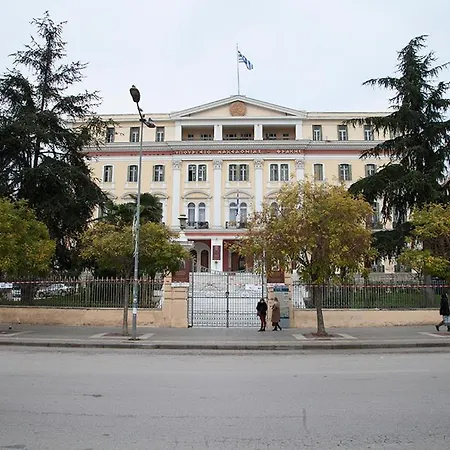 Casa Georgina *